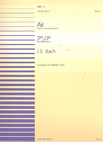 Air from orchestral Suite no.3 for piano 4 hands score