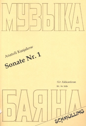 Sonate Nr.1 fr Akkordeon
