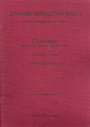 Chaconne della partita BWV1004 per organo