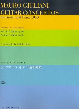 Concerto A major op.30 and Concerto A major op.36 (+CD) for guitar and piano