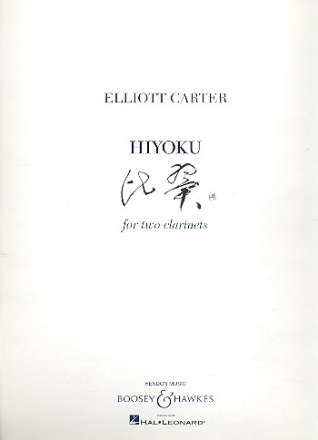 Hiyoku for 2 clarinets