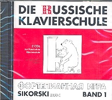 Die russische Klavierschule Band 1  2 CDs