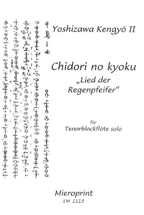 Chidori no kyoku fr Tenorblockflte