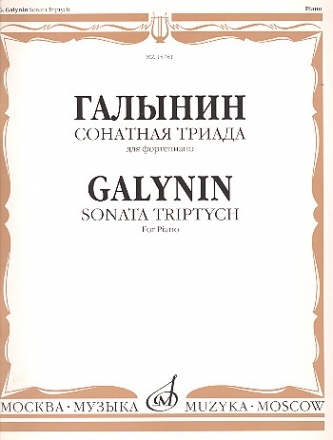 Sonata Tryptich b minor - for piano