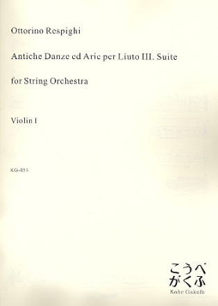 Antiche Danze ed Arie per Liuto Suite no.3 for string orchestra parts (3-3-2-2-1)