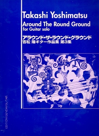 Around the round Ground for guitar