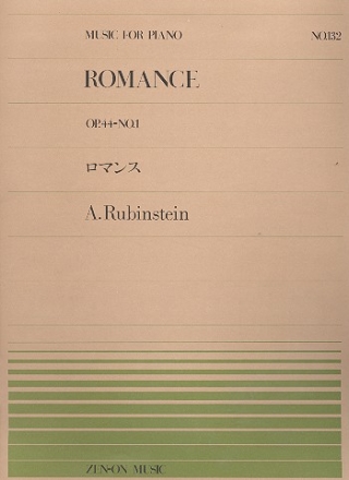 Romance op.44,1 for piano