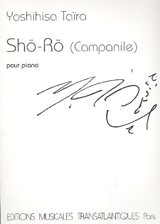 Sho-Ro (campanile)  pour piano