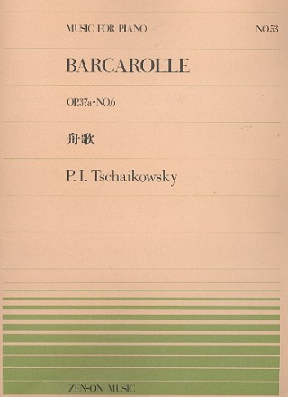 Barcarolle op.37a fr Piano