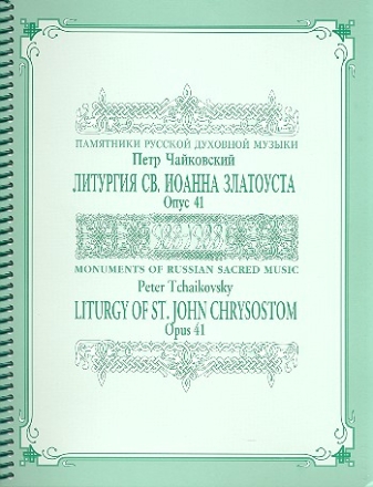 Liturgy of St. John Chrysostom op.41 for mixed chorus a cappella score (russ/kyr)