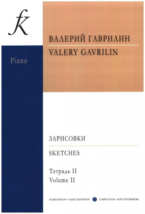Sketches vol.2 for piano 4 hands score