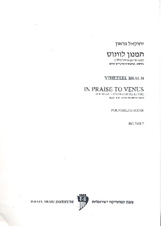In Praise to Venus for mezzo-soprano and flute 2 performing scores