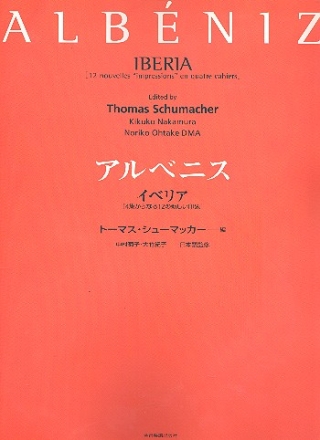 Iberia for piano