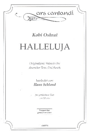 Halleluja fr gem Chor und Klavier Chorpartitur