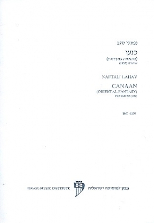 Canaan Oriental Fantasy for guitar