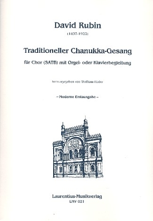 Traditioneller Chanukka-Gesang fr gem Chor und Orgel (Klavier) Partitur (dt/hebr)