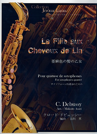 La fille aux cheveux de lin pour 4 saxophones (SATB) partition et parties