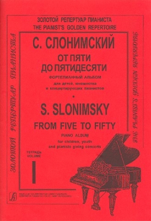 From five to fifty vol.1 for piano