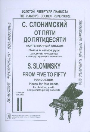 From five to fifty vol.2 for piano 4 hands score