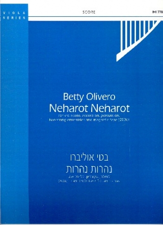 Neharot Neharot for viola, accordion, percussion, 2 string ensembles, magnetic tape score