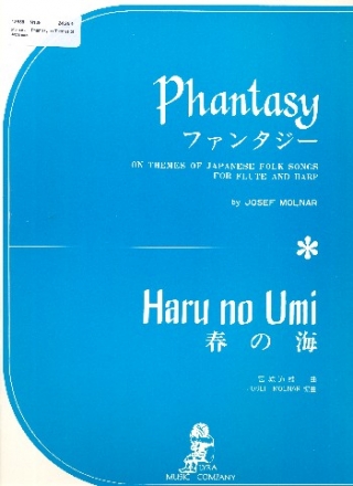 Haru no umi (Phantasy) for flute and harp score and flute part