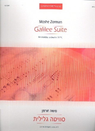 Galilee Suite for chamber orchestra score