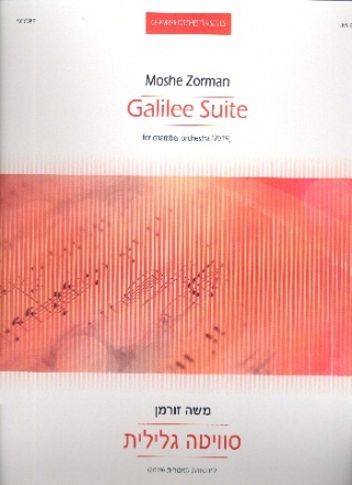 Galilee Suite for chamber orchestra score