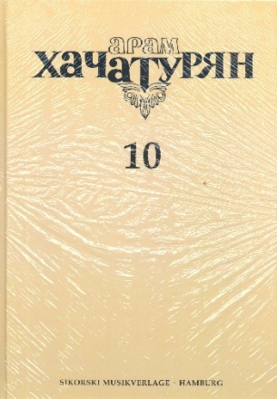 Gesammelte Werke Band 10 - Reprint Ballett Gajaneh Klavierauszug,  gebunden