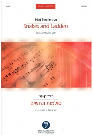 Snakes and Ladders flute, clarinet, oboe, horn and bassoon score and parts