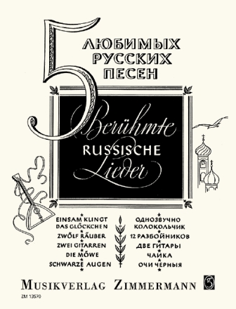 5 berhmte russische Lieder fr Klavier (bergelegter Text dt/russ)