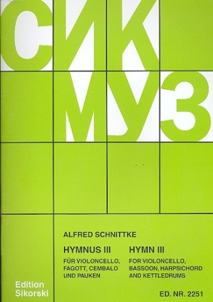 Hymnus 3 fr Violoncello, Fagott, Cembalo und Pauken Partitur