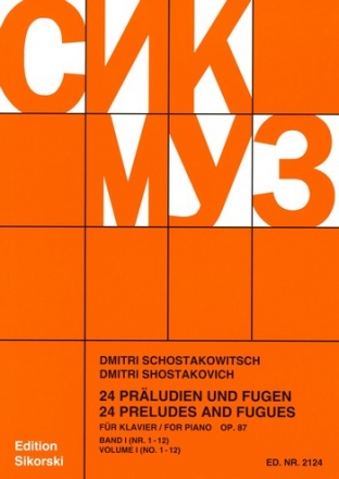 24 Prludien und Fugen op.87 Band 1 (Nr.1-12) fr Klavier