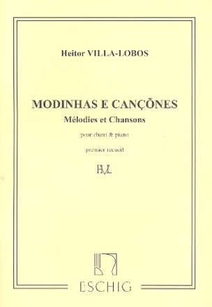 Mondinhas e cancoes vol.1 pour chant et piano (po)