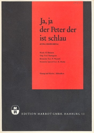 Ja ja der Peter der ist schlau: Einzelausgabe