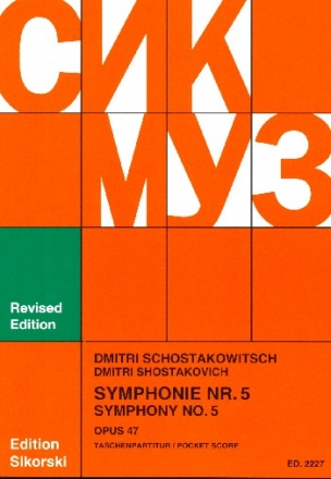 Sinfonie Nr.5 op.47 fr Orchester Studienpartitur