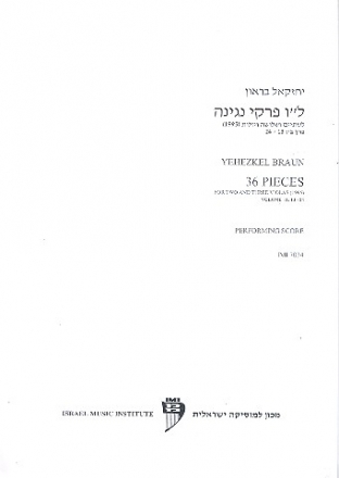 36 Pieces vol.2 (nos.13-24) for 2 and 3 violas score