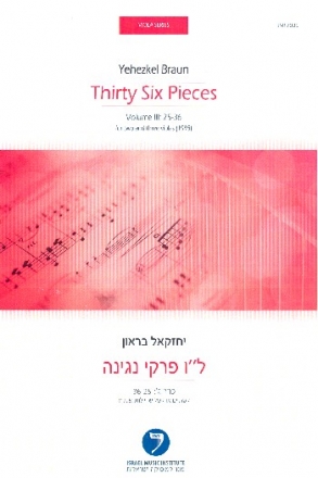 36 Pieces vol.3 (nos.25-36) for 2 and 3 violas Spielpartitur