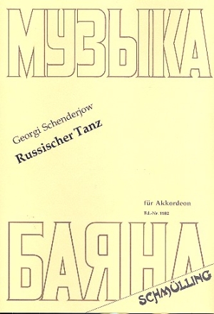 Russischer Tanz fr Akkordeon