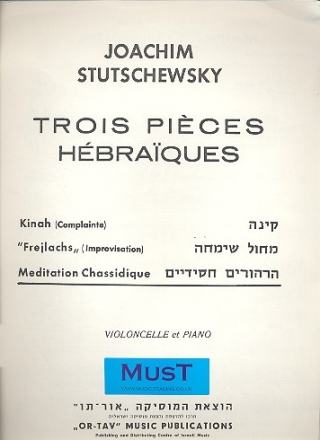 Mditation Chassidique for cello and piano