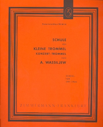 Schule fr kleine Trommel (Konzert-Trommel) 