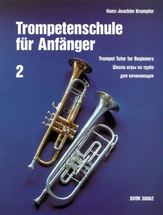 Trompetenschule für Anfänger Band 2 für Trompete Übungen in allen Tonarten