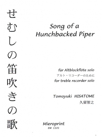Song of a hunchbacked piper fr Altblockflte