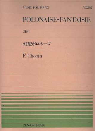 Polonaise-Fantaisie op.61 for piano