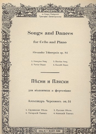 Songs and Dances op.84 for cello and piano