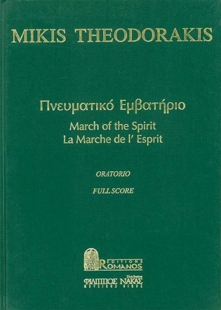 March of the Spirit Oratorio for soli (STB), chorus and orchestra full score (gr)