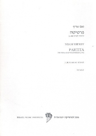 Partita - fr viola und cello score