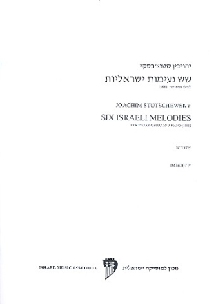 6 Israeli Melodies for violoncello and piano
