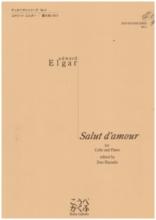 Salut d'amor for cello and piano