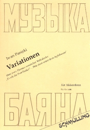 Variationen ber die Post-Troika  und  Unter dem Apfelbaum fr Akkordeon