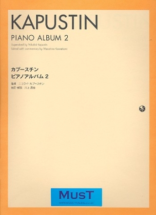 Piano Album vol.2  